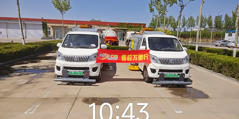 1755327465675695.jpg 01.jpg