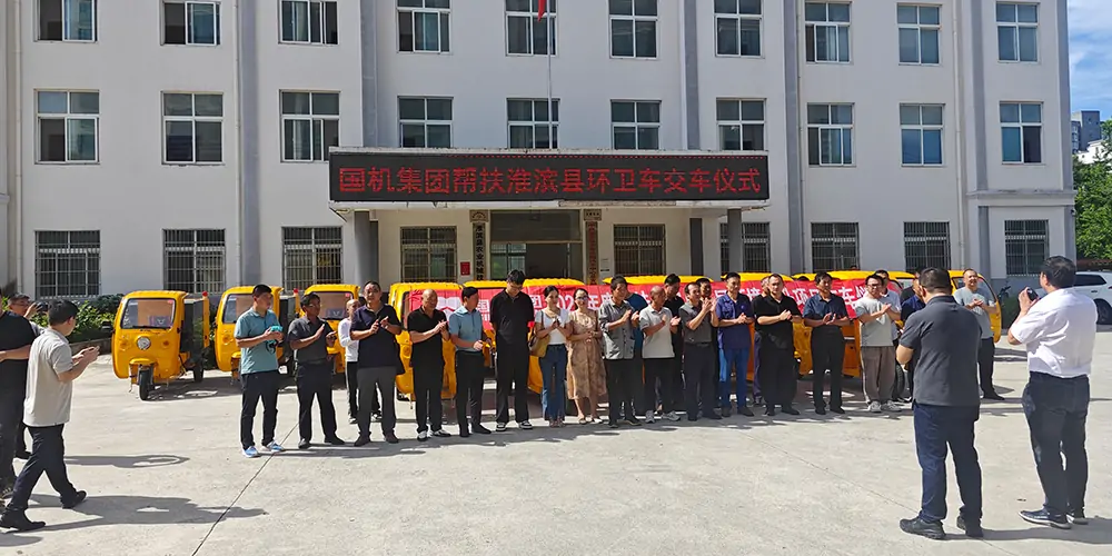 多功能高壓清洗車_三輪高壓清洗車_高壓清洗車_小型三輪清洗車 多功能高壓清洗車_三輪高壓清洗車_高壓清洗車_小型三輪清洗車