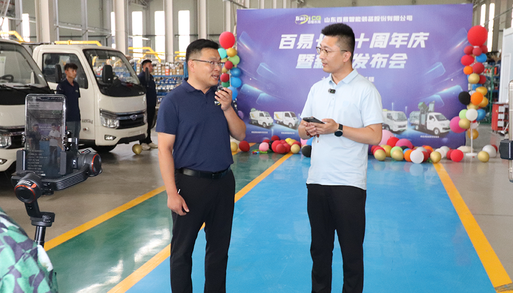 濟(jì)南百易環(huán)保科技有限公司風(fēng)采 濟(jì)南百易長(zhǎng)青企業(yè)風(fēng)采