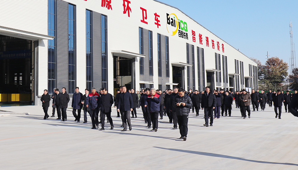 濟(jì)南百易環(huán)保科技有限公司風(fēng)采 濟(jì)南百易長(zhǎng)青企業(yè)風(fēng)采